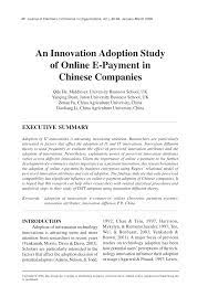 Besaran umk surabaya 2021 dan daerah lain di jatim yang naik menuai tanggapan dari beberapa besaran umk surabaya 2021 naik berdasarkan surat keputusan gubernur jawa timur nomor. Pdf An Innovation Adoption Study Of Online E Payment In Chinese Companies