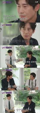 좀처럼 이런 자리에는 잘 나오지 않는 분인데요. Fmetn6f1o3uk2m