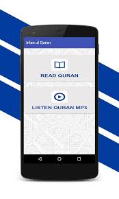 Al Quran With Urdu Translation Quran For Android For Android Apk Download