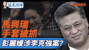 Delwyn Young gets interviewed