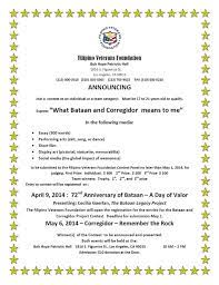 Invitation To Join Contest Express What Bataan And Corregidor Means To Me Expressions Words Essay