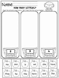 Button Sorting Worksheet Kindergarten In 2020 Kindergarten Books Fall Kindergarten Kindergarten Worksheets