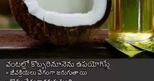 Pin On Health Tips