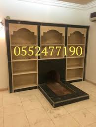 Pin By مشبات On مشبات ساكو Home Decor Decor Bookcase