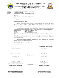 Dalam rangka merayakan hari ulang tahun smp negeri 325 jakarta, kami contoh surat resmi osis. Contoh Surat Dinas Sekolah Smp Osis