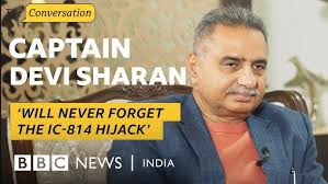 Who is Captain Devi Sharan in Netflix's IC 814, and How Does Vijay Varma  Portray Him?