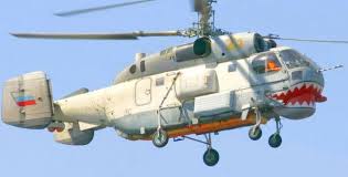 If you need russian cards, gcu has 237 cards online now for you to buy and personalize online. Russian Black Sea Fleet Kamov Ka 27ps Helix D A Search And Rescue Helicopter Asw Equipment Removed And Win Paper Airplane Models Black Sea Fleet Paper Models