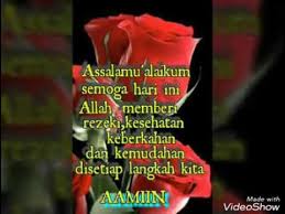 Maka allah mengampuninya, sesungguhnya allah dialah yang maha pengampun lagi maha penyayang (qs. Salam Selamat Pagi Youtube