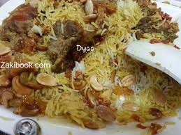 زربيان يمني لو جربته مرة هتجربة كتييييير شو هالزكاوة ياناس أطباق رئيسية أطباق لحوم Middle East Recipes Middle Eastern Recipes Traditional Food