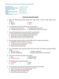 Text of soal cerdas cermat agama islam.doc. Soal Cerdas Cermat Bahasa Arab Sd