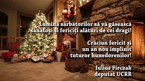 Cele mai frumoase urari pentru un craciun in pace si seninatate! ,,un brad de craciun… si o stea. Urare Craciun 2020 È™i Anul Nou 2021 Iulius Firczak Deputat Ucrr Youtube