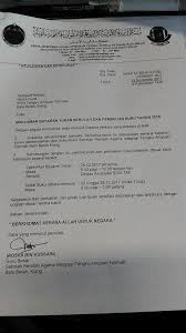 Sekolah rendah agama integrasi (srai), bandar baru bangi sekolah ini merupakan sekolah rendah di bawah pengawasan dan kelolaan jabatan agama islam selangor (jais). Makl Sekolah Rendah Agama Integrasi Tengku Ampuan Fatimah Facebook