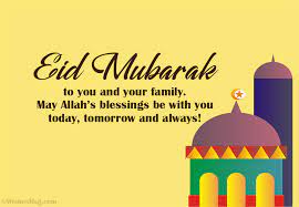 Best bakrid mubarak wishes, messages and greeting card images to share with your friends having a friend like you is one of the biggest blessings of life. 200 Eid Mubarak Wishes Happy Eid Messages Wishesmsg