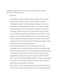 Raja bertanggungjawab memberi perlindungan politik dan menjamin keselamatan rakyat. 224771483 Sejarah P3 Spm Pembinaan Negara Dan Bangsa Ke Arah Kemunculan Negara Malaysia Yang Berdaulat Pdf
