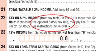 These income tax rates show the amount of tax payable in every dollar for each income tax bracket depending on your circumstances. Voluntarily Pay More Taxes Few In Mass Opt For Higher Rate New England Public Media