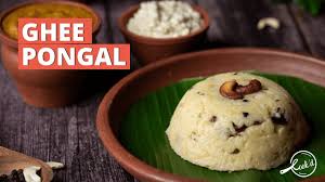 Ghee Pongal Recipe Pressure Cooker Ghee Pongal Restaurant Style Ghee Pongal Cookd Youtube