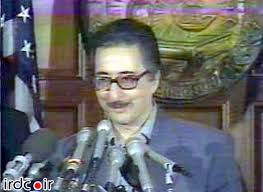 Image result for ‫ارتباط بني صدربا سیا‬‎