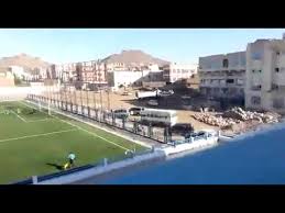 أول الأساسي ثاني الأساسي ثالث الأساسي رابع الأساسي خامس الأساسي سادس الأساسي سابع الأساسي ثامن الأساسي تاسع الأساسي عاشر الأساسي حادي عشر العلمي حادي عشر. Ù…Ù„Ø¹Ø¨ Ø§Ù„ÙˆØ­Ø¯Ø© ÙÙŠ ØµÙ†Ø¹Ø§Ø¡ Youtube