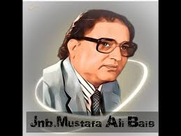 Janab Mirza Mustafa Ali Baig|| Anglo-urdu Shayar ||