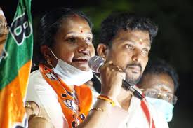 As a lawyer, she has practiced in chennai high court since 1993. Bjp Govt Open For Dialogue On Caa Vanathi Srinivasan To Tnm The News Minute