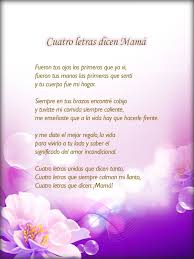 Poemas Para Las Madres Happy Mothers Memes Quotes Happy Mothers Day