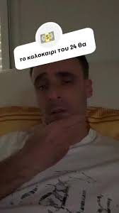 Olga and Trelly Pap and Vleis