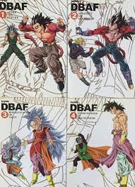 ドラゴンボールAF - 少年漫画