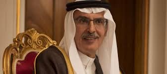 قام صاحب السمو الملكي الأمير #محمد_بن_نايف بن عبد العزيز حفظه الله مساء اليوم بزيارة للأمير نهار بن سعود اطمأن خلالها على. Ù‚ØµØ§Ø¦Ø¯ Ø®Ø§Ù„Ø¯Ø© Ø±Ø­Ù„Ø© Ø§Ù„Ø­Ø¨ ÙˆØ§Ù„Ø£Ù…Ù„ ÙÙŠ Ø­ÙŠØ§Ø© Ø§Ù„Ø£Ù…ÙŠØ± Ø§Ù„Ø´Ø§Ø¹Ø± Ø¨Ø¯Ø± Ø¨Ù† Ø¹Ø¨Ø¯Ø§Ù„Ù…Ø­Ø³Ù† Ø§Ù„Ø±Ø¬Ù„