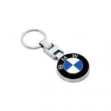 Bmw 5 Series Keychain Metal