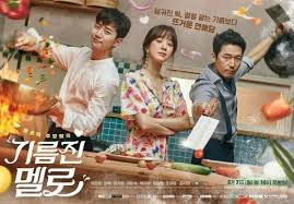 Meanwhile, ha jae i punches a judge for a wrongful verdict. Premiere Watch Greasy Melo Lawless Attorney Dramabeans Korean Drama Recaps