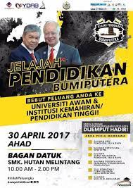Jelajah pendidikan bumiputera akan berada di universiti kuala lumpur city campus pada 6 april 2017 jam 10.30 pagi. Penutupan Program Jelajah Bumiputera 2017 Universiti Putra Malaysia