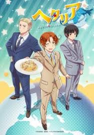 This is not where you add characters for your game, this is for submitting free to use character art for other game creators to share their artwork with the community in the public resources gallery. Watch Hetalia World Stars Episode 1 Online Free Animeheaven