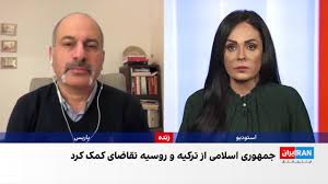 جنگل‌های هیرکانی در میان آتش؛ خشم عمومی و درخواست دیرهنگام کمک‌های بین‌المللی