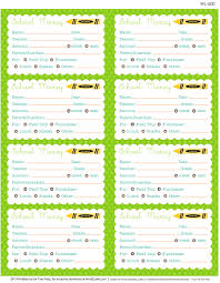 School Days Printables Labels Part 1 Worldlabel Blog School Labels Printables School Labels School Printables