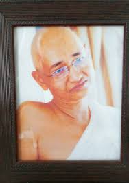 P p aa b Shri Mukti darshan m s Kal...