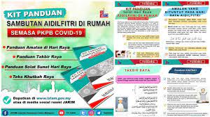 Menurut senarai tersebut, waktu solat raya paling awal adalah pada pukul 7.30 pagi. Jakim Kit Panduan Solat Sunat Aidilfitri Di Rumah Teks Khutbah Amalan Sunat Dalam Tempoh Pkpb