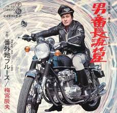 honda motorcycles おしゃれまとめの人気アイデア pinterest bob bergerson ホンダ バイク お気に入り