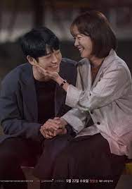 One Spring Night Drama Korea Jung Hae In Korean Drama Movies