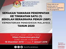 Untuk makluman buat pelajar tahun 6 dan tingkatan 3 yang membuat application ke sbp ambilan 2021. Iraimalar Semakan Tawaran Penempatan Ke Tingkatan Satu Facebook