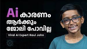 Sensational AI Prodigy Raul John Aju