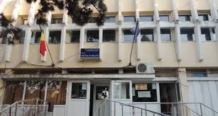 Se obtine de la sectia de politie de pe raza sectorului unde domiciliati. Dgpmb SecÅ£ia 21 PoliÅ£ie