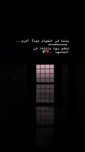 Photography Photo Photoshoot Rose Flowers صوره تصوير ابداع احتراف ورد عطر صباح الخير احترافيه سنا Lockscreen Screenshot Lockscreen Screenshots
