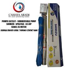 Buka hari senen s/d sabtu jam 09.00 s/d 16.00 wib, hari minggu atau tanggal merah libur. Jual Sible Shimizu 3 1 2 Hp Kabel 30m Submersible Pump Shimizu Satelit Kab Bandung Cahaya Abadi Tki Tokopedia