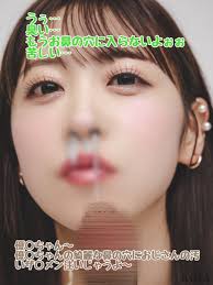 かけコラ - Twitter Hashtag | Sotwe