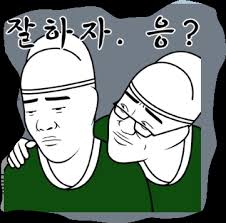 파린형한테 잘좀하자 - 보배드림 국산차게시판