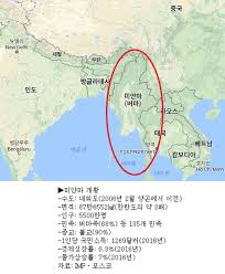 미얀마 아웅산 수치, '선동 혐의' 추가 기소…화상으로 법원 출석. ë¯¸ì–€ë§ˆ ì‹œê°„ì´ ë©ˆì¶˜ ë‚˜ë¼ ì—ì„œ ë§ˆì§€ë§‰ ê¸°íšŒì˜ ë•… ìœ¼ë¡œ ì¤'ì•™ì¼ë³´