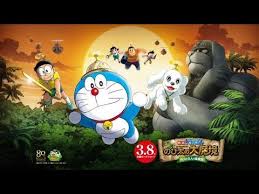 Doraemon in indonesia refers to the indonesian adaptation of the doraemon series in indonesia. Download Doraemon Kerajaan Burung 3gp Mp4 Codedwap
