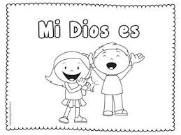 Juegos cristianos para niños y jóvenes. Recursos De Educacion Cristiana Para Ninos Lecciones Visua Lecciones Biblicas Para Ninos Manualidades De La Biblia Para Ninos Lecciones Para Ninos Cristianos