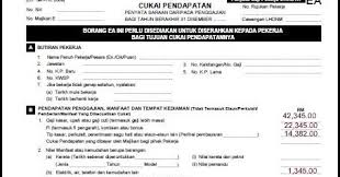 Pelepasan tambahan sebanyak rm8000 bagi anak kurang upaya berumur 18 tahun dan ke atas, belum berkahwin dan mengikuti diploma ke atas di dalam. Checklist Sebelum Mengisi Borang Cukai Dokumen Yang Diperlukan Untuk Pelepasan Cukai My Media