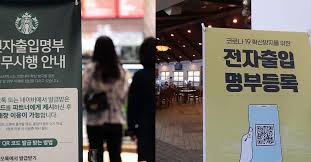 갤럭시탭 전용 '카카오톡' 나왔다…오늘부터 서비스. Kwd5ufp8yujzrm